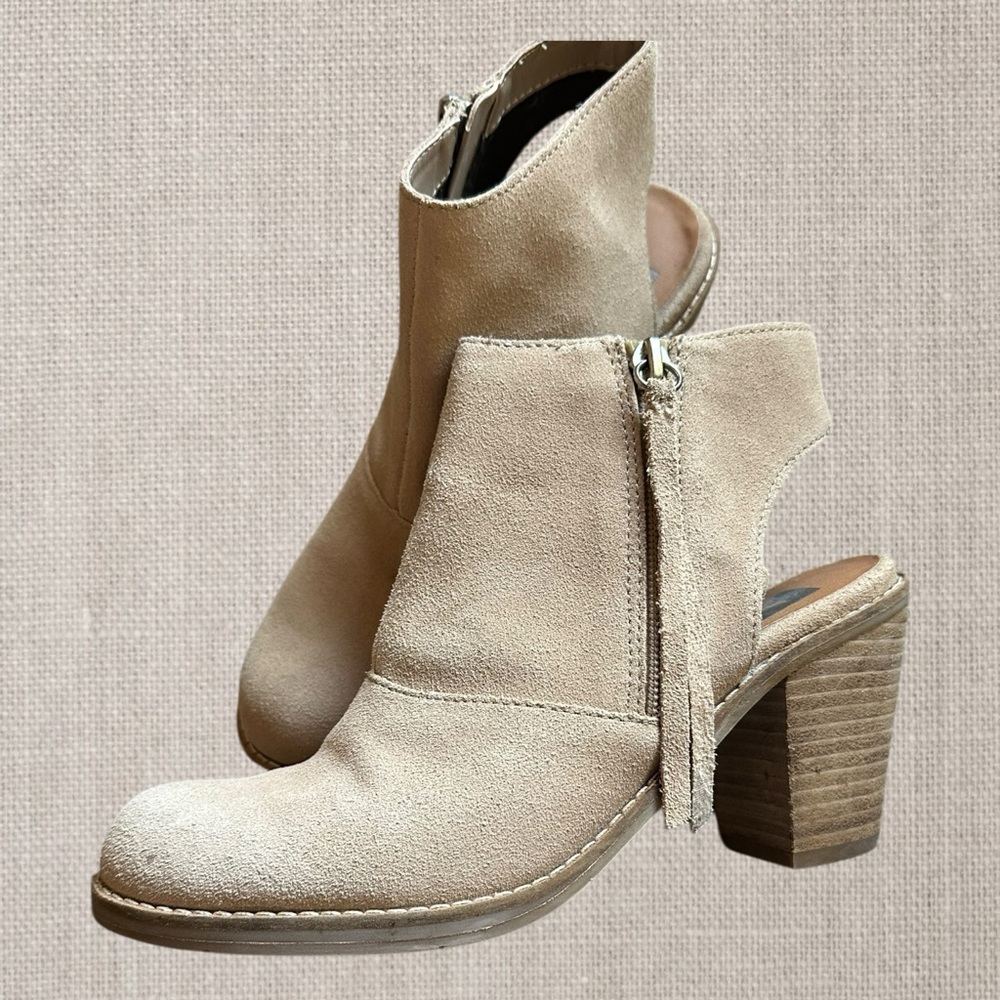 Elegant Tan Heeled Ankle Boots
